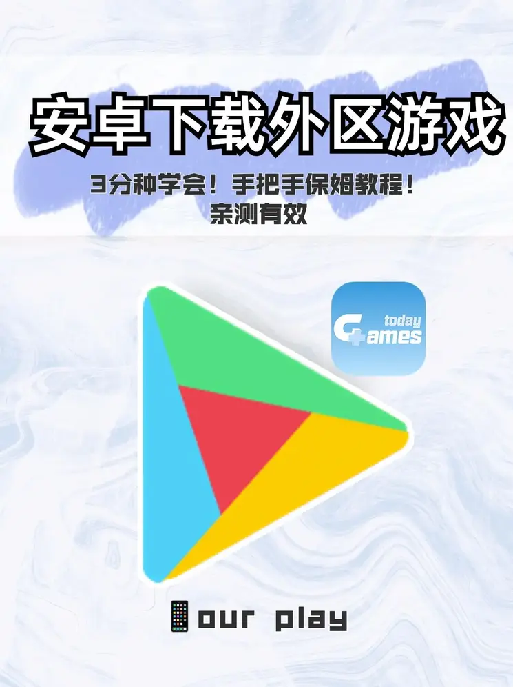 快猫下载最新入口截图1